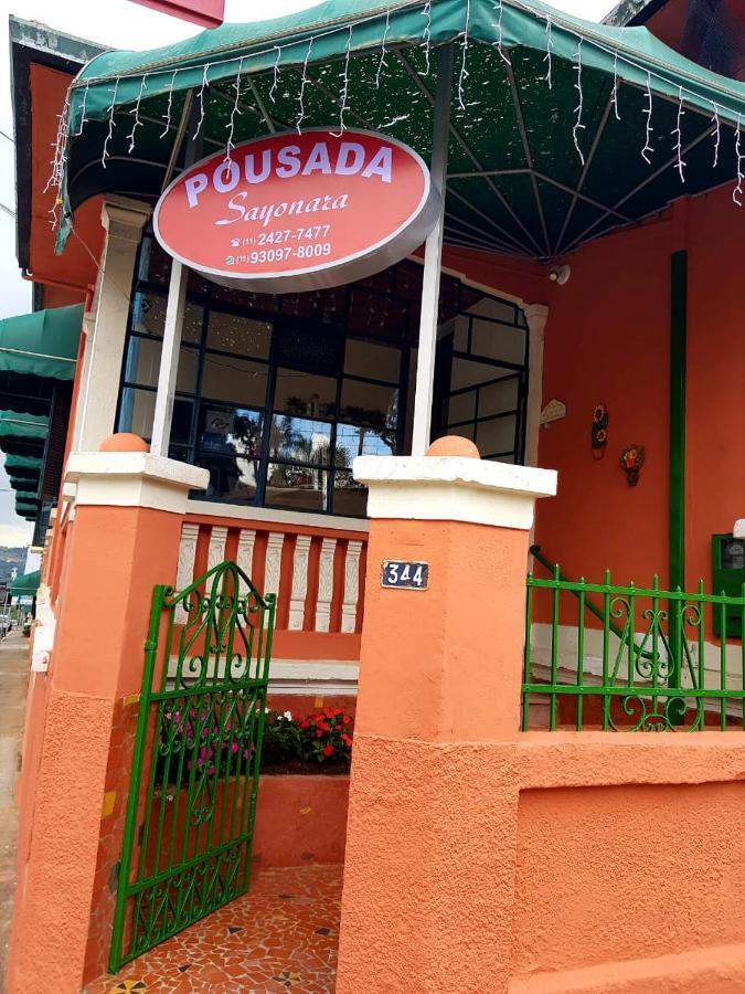Pousada Sayonara Atibaia Esterno foto